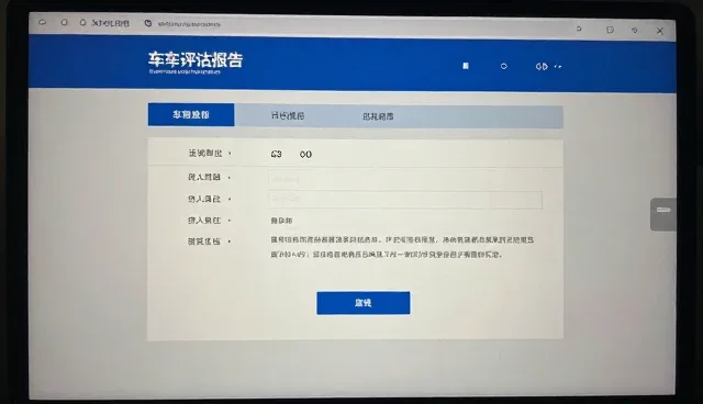 车辆检查的5个关键要点，提升使用与维护效率